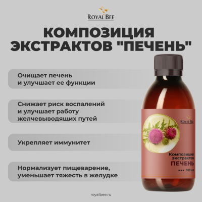 BOX "МУЖСКАЯ СИЛА"